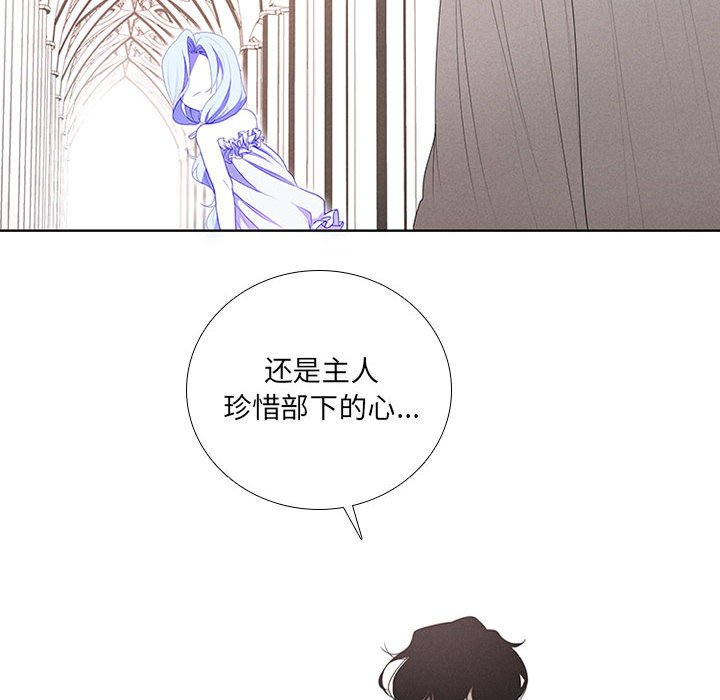 第38話 - 第41张