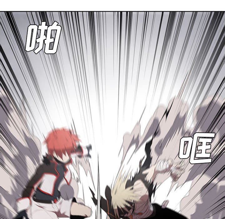 第39話 - 第27张