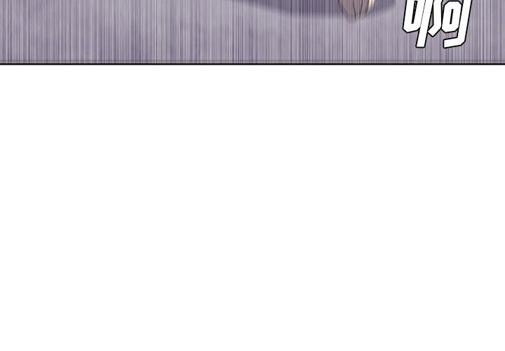 第39話 - 第3张