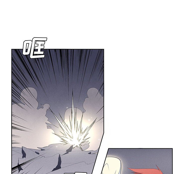 第39話 - 第35张