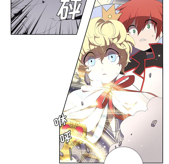 第39話 - 第36张