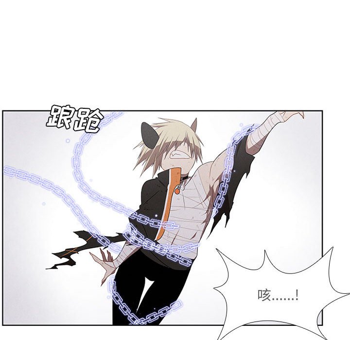第39話 - 第45张