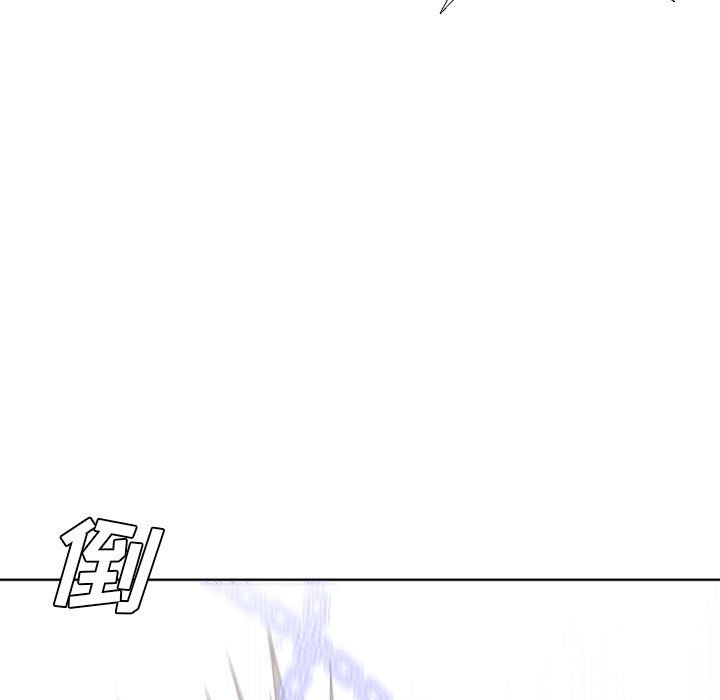 第39話 - 第46张