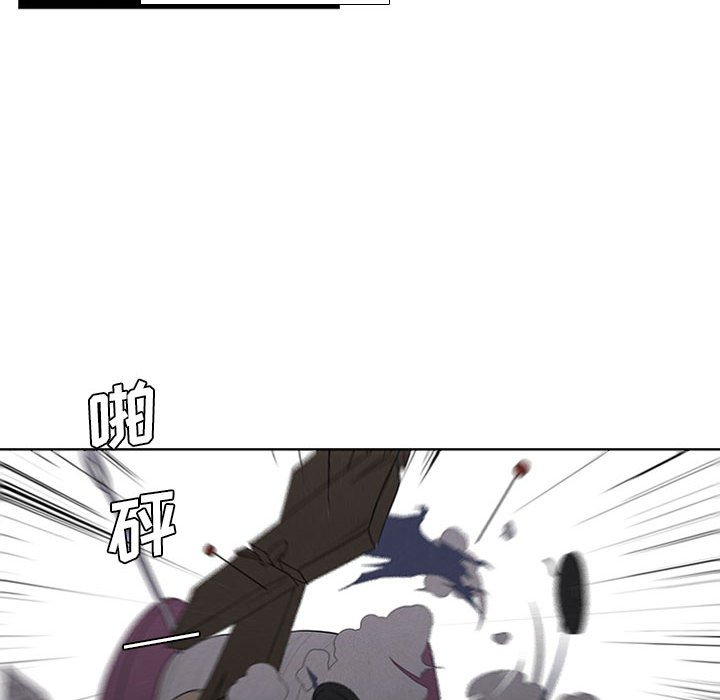 第39話 - 第51张