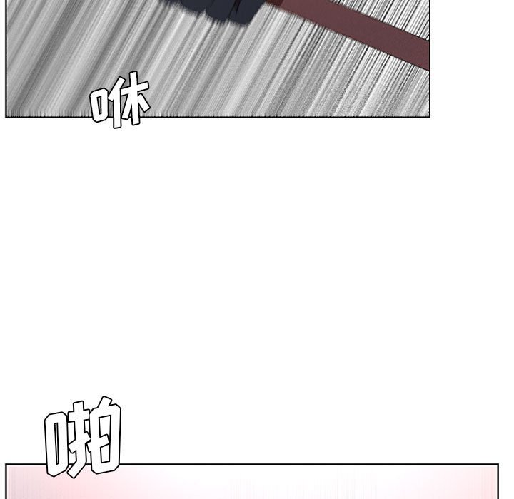 第39話 - 第64张