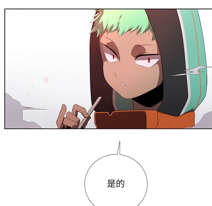 第39話 - 第68张