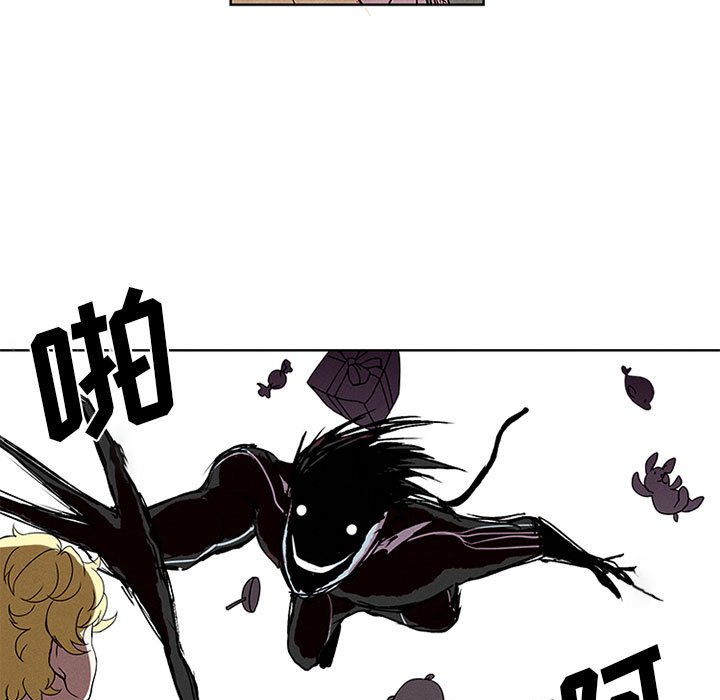 第4話 - 第28张