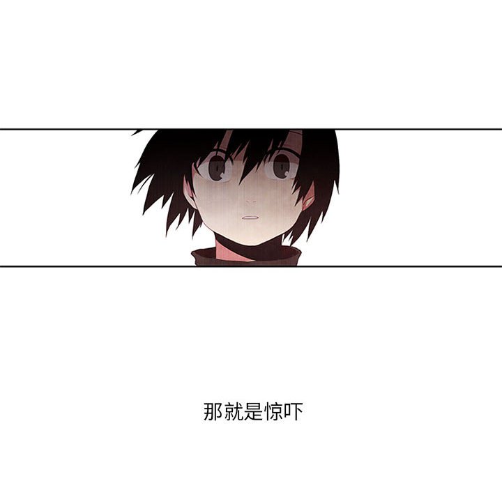 第4話 - 第35张
