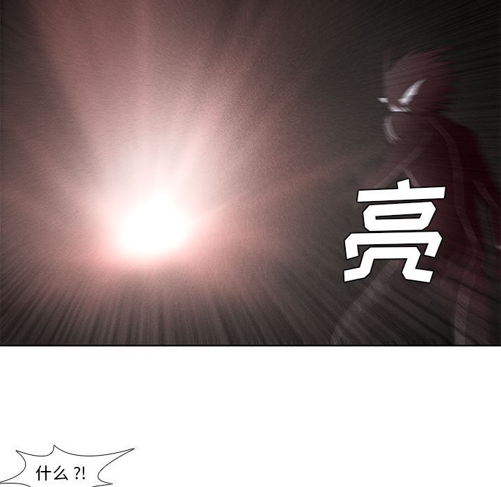 第4話 - 第52张