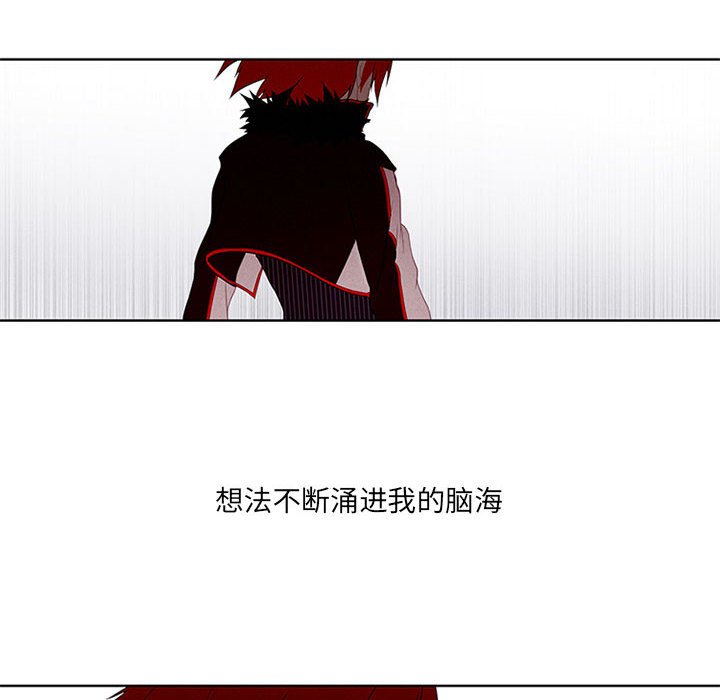 第4話 - 第55张