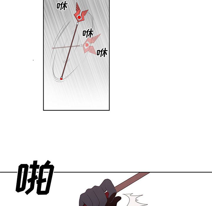 第4話 - 第57张