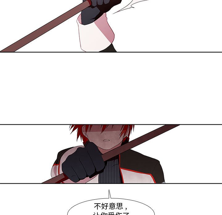 第4話 - 第58张