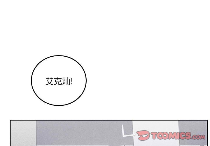 第40話 - 第0张