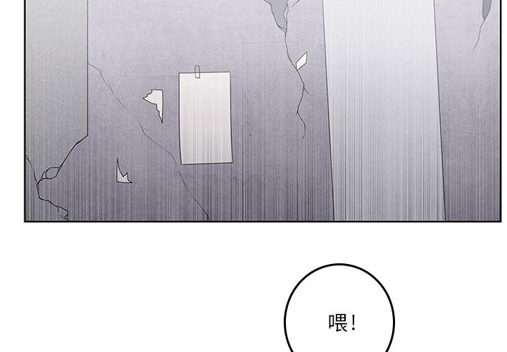 第40話 - 第1张