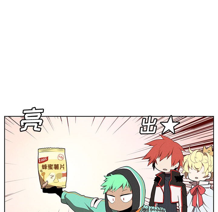 第40話 - 第11张