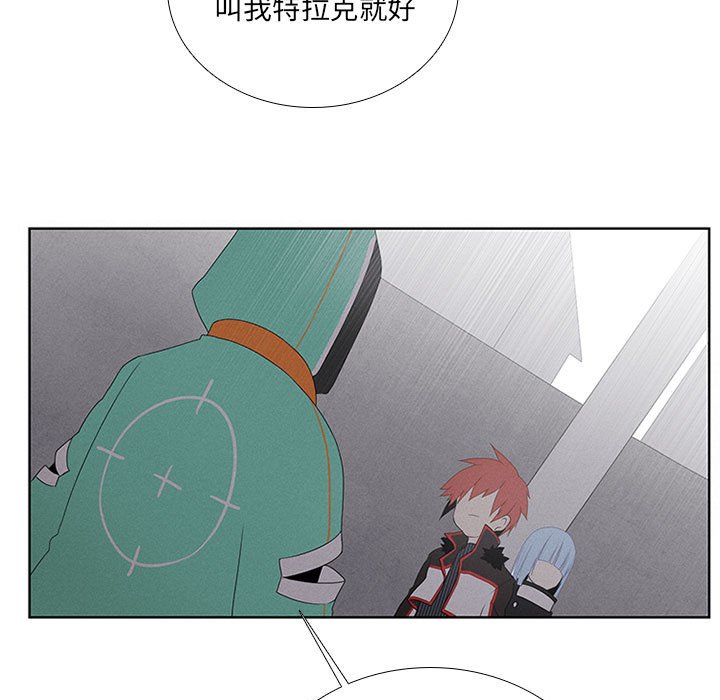 第40話 - 第18张