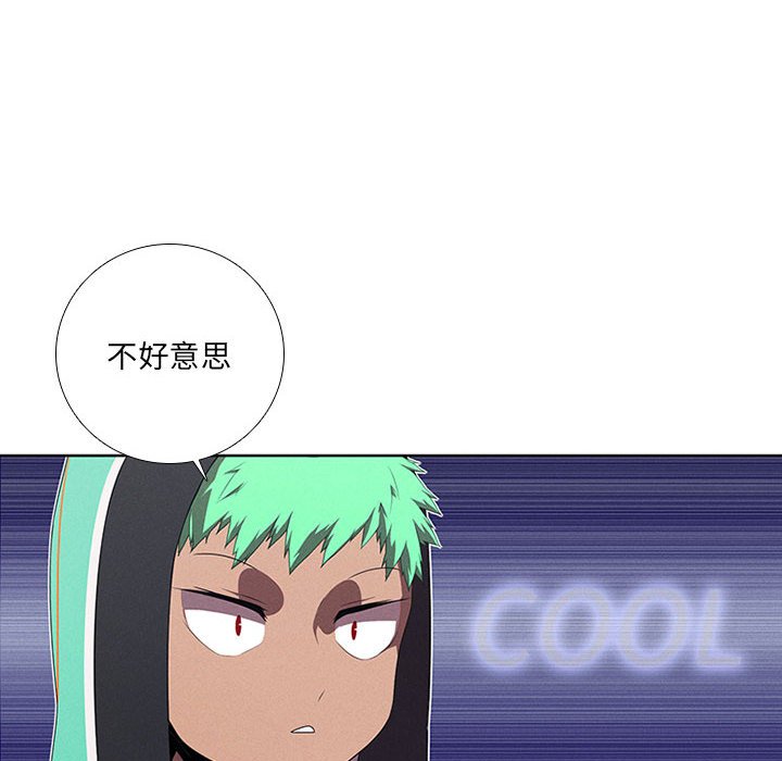 第40話 - 第39张