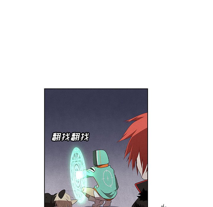第40話 - 第8张