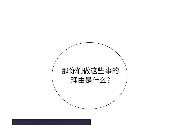 第41話 - 第0张