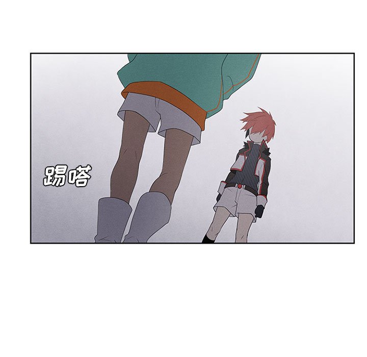 第41話 - 第16张