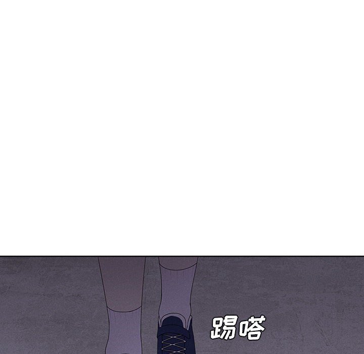 第41話 - 第31张