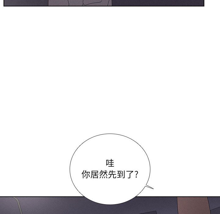 第41話 - 第35张
