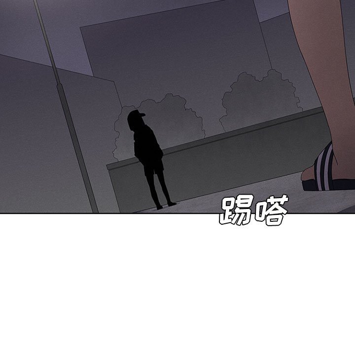 第41話 - 第36张