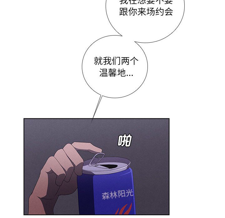 第41話 - 第45张