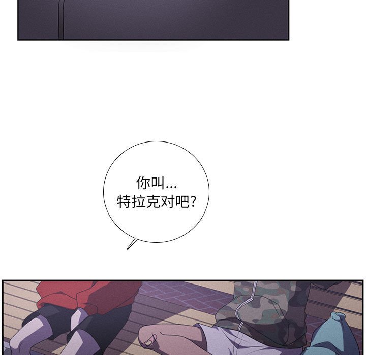第41話 - 第50张