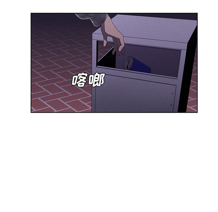 第41話 - 第58张