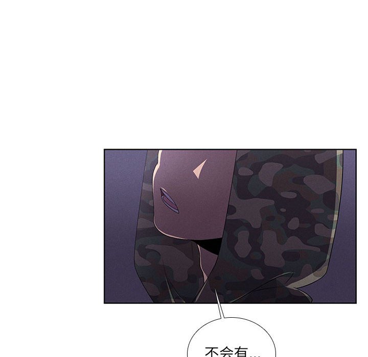 第41話 - 第59张