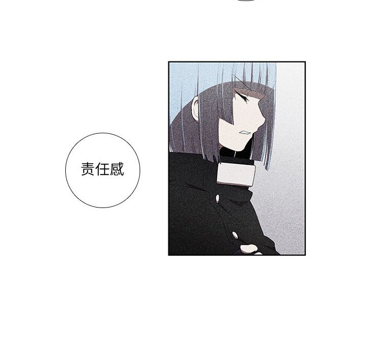 第42話 - 第57张