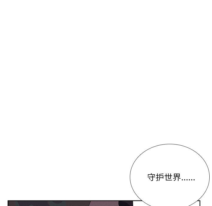 第43話 - 第58张
