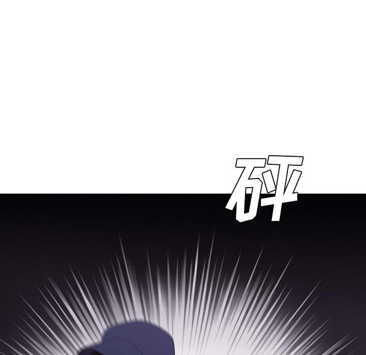 第43話 - 第76张