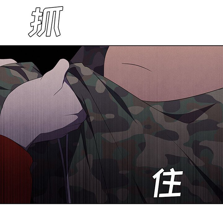 第43話 - 第82张