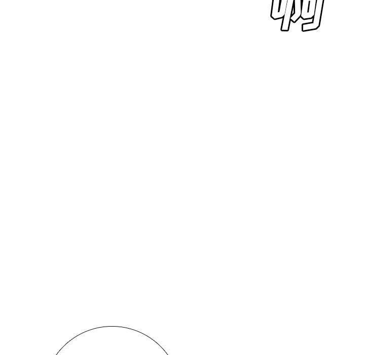 第44話 - 第6张