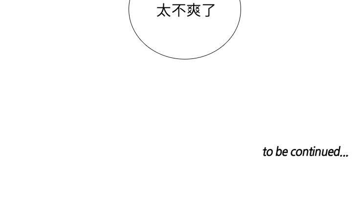 第44話 - 第74张
