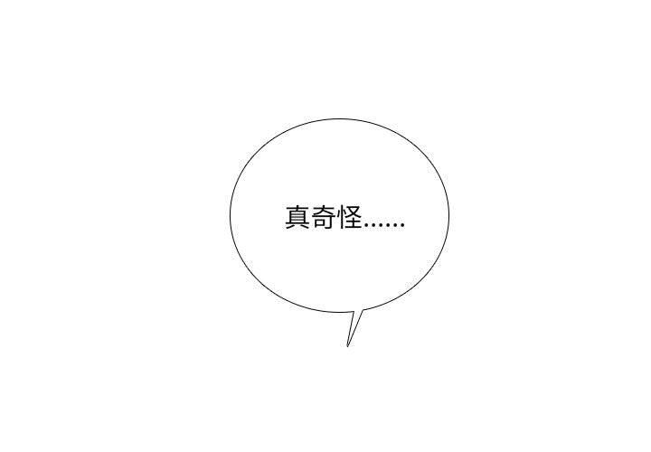 第45話 - 第0张