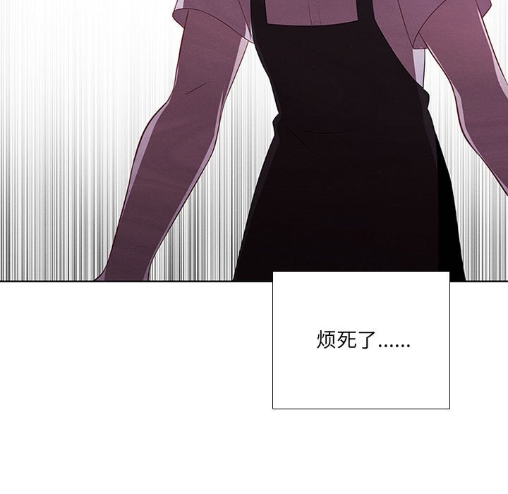 第45話 - 第10张