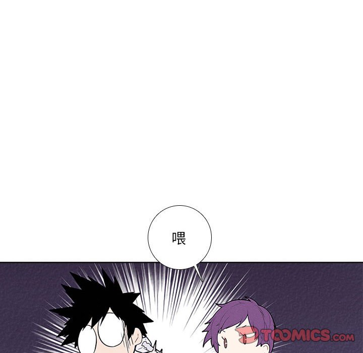 第45話 - 第11张