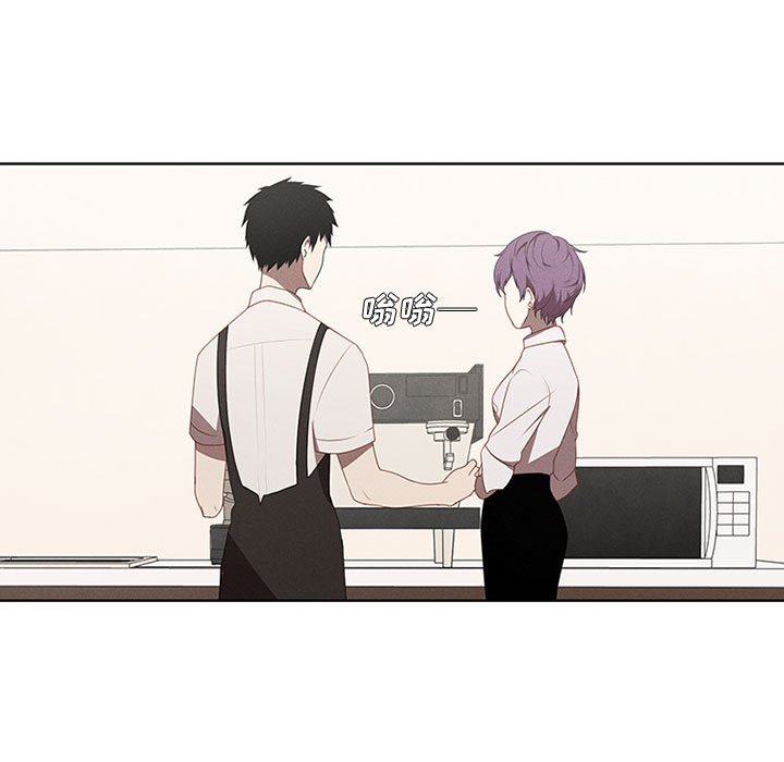 第45話 - 第32张