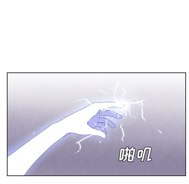 第45話 - 第52张
