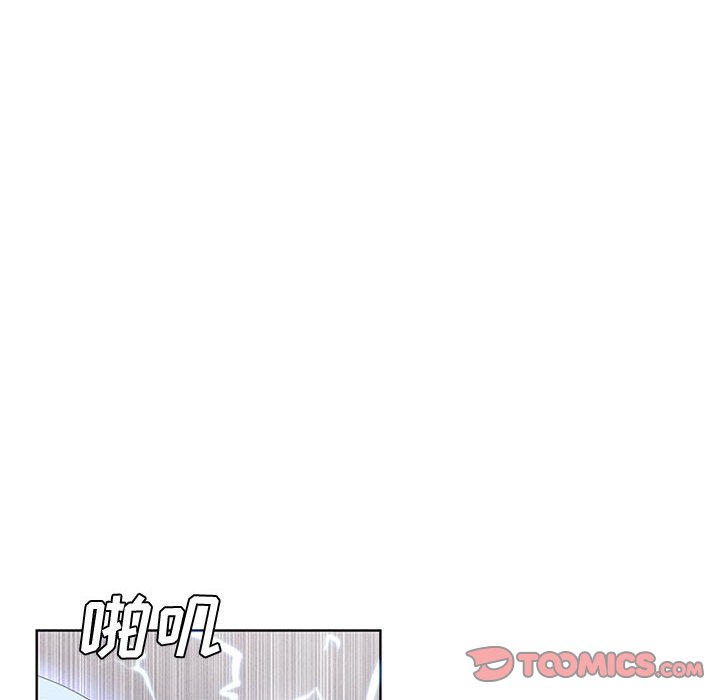 第45話 - 第53张