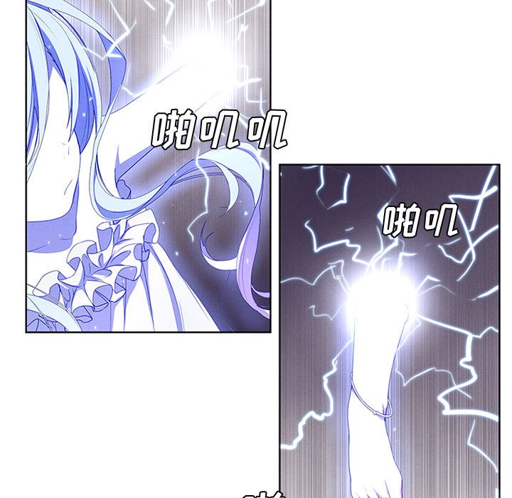 第45話 - 第54张
