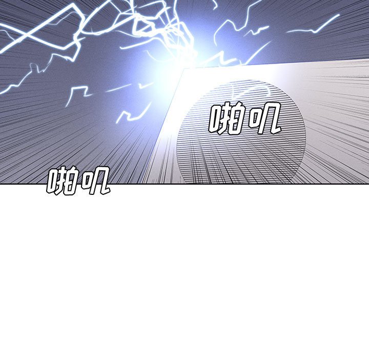 第45話 - 第56张