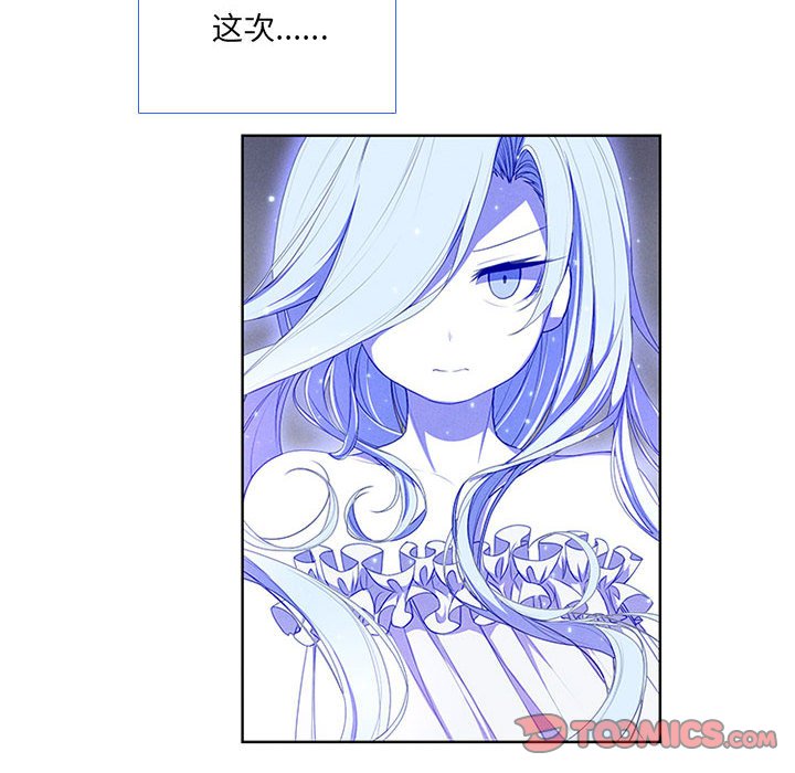 第45話 - 第61张