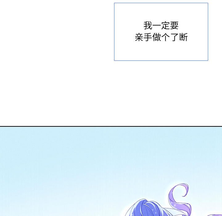 第45話 - 第62张