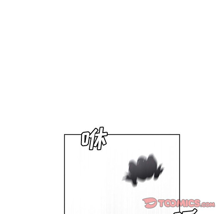 第46話 - 第13张