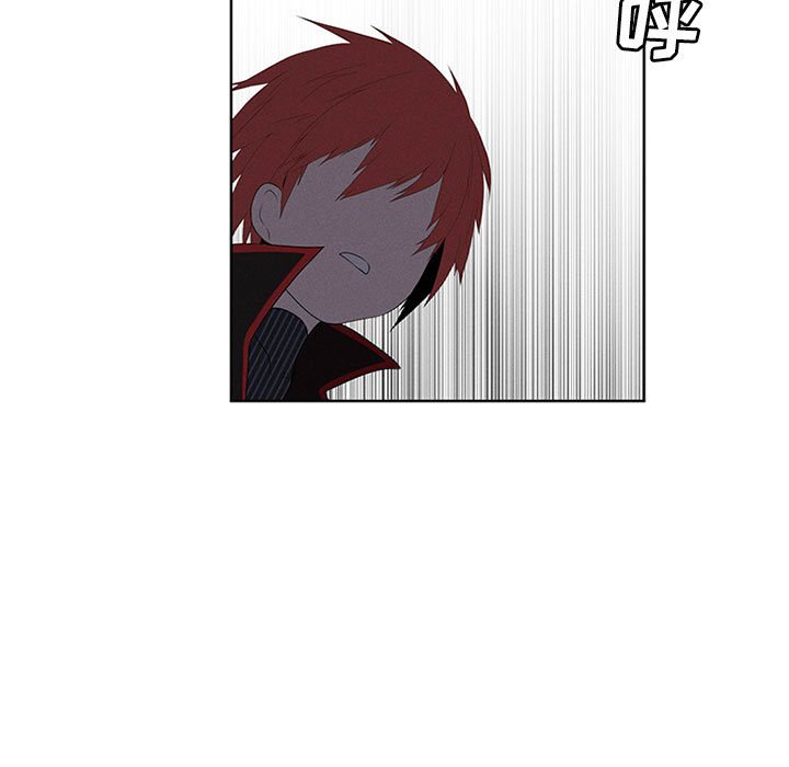第46話 - 第14张