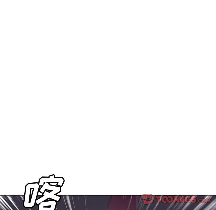 第46話 - 第15张